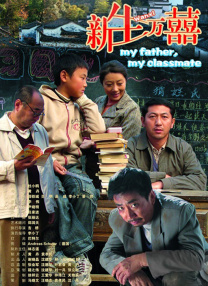 纯粹的暴露